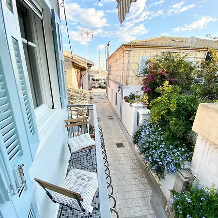 Apollo House * Lefkada City